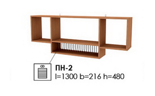 Полка ПН-2