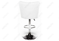 Барный стул Gerom белый